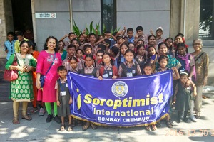 sadhanavidyalaya-3