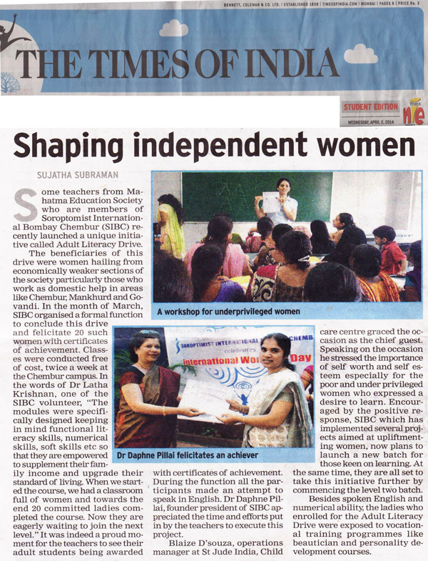 shapingindependentwomen