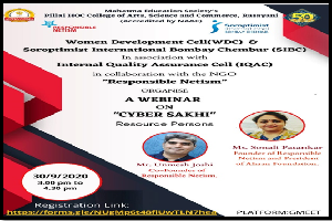 webinar-on-cyber-security-1