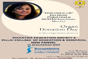 organ-donation-day-2021