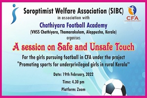 Safe-and-Unsafe-Touch-2022