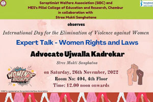 international-day-for-elimination-of-violence-against-women