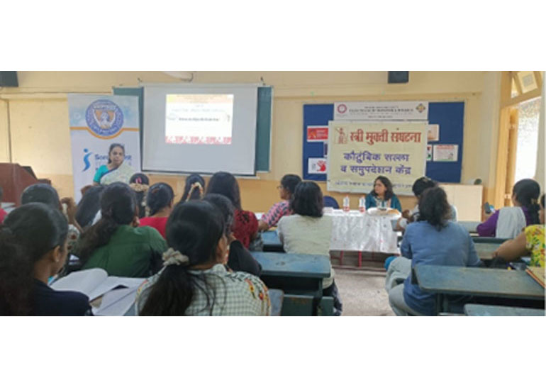 expert-talk-on-womens-rights-and-laws-3