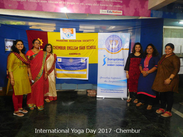 international-yoga-day-2017-chembur.jpg-1
