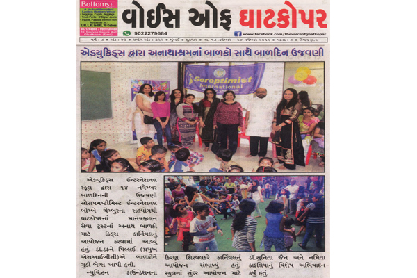 kidzkarnivalnewspaper