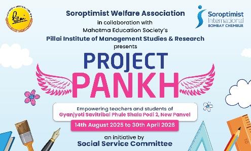 Launch-of-Project-PANKH-Year-3-1