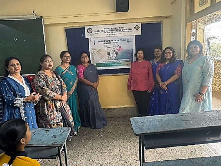 Project-Bloom-Bold-4