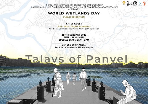 World-Wetlands-Day-2
