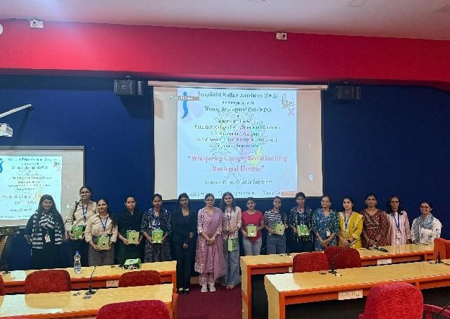 Seminar-on-Whispering-Change-Revolutionizing-Menstrual-Hygiene-2