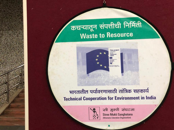 world-environment-day-2019-6